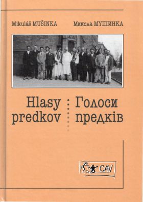 Voices of Ancestors ( i) (lemkovladek)