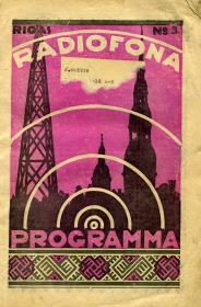 Rigas Radiofona programma 3 (55) 12/1930 (Andy60)