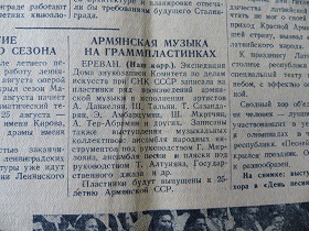    ,  , 17.08.1945 (Wiktor)