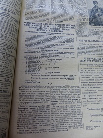        ,  , 27.11.1935 (Wiktor)