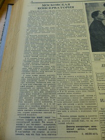  , , 15.09.1937 (Wiktor)