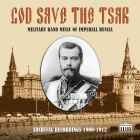 God Save the Tsar (  ) (bernikov)