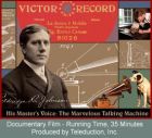 His Masters Voice: The Marvelous Talking Machine DVD ( :    DVD) (bernikov)