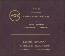 Arias from Russian operas (Polydor-VOX 655) (    (Polydor-VOX 655)) (bernikov)