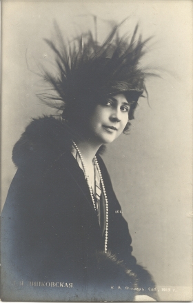 Lydia Lipkowskaya (  ) (Zonofon)