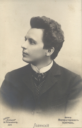 Andrej Labinsky (  ) (Zonofon)