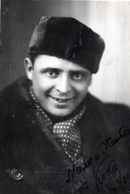 Vadim Alekseevich Kozin, photo of 1940. (  ,  1940 .) (stavitsky)