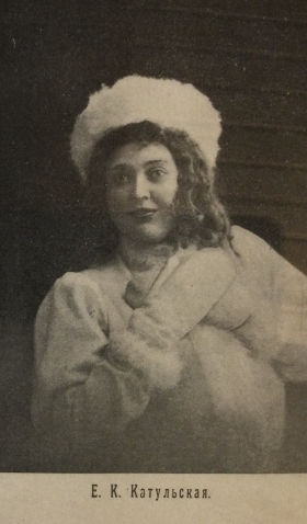 Elena Katulskaya (  ) (bernikov)