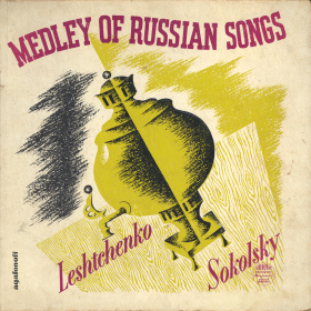 Medley of Russian songs (   ) (bernikov)