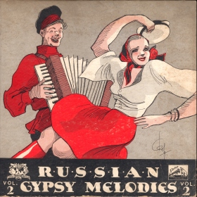 Russian Gypsy Melodies, Vol2 (  ,  2) (bernikov)