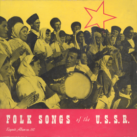 Keynote set K-110 (Folk Songs Of The U.S.S.R.) ( Keynote K-110 (  )) (bernikov)