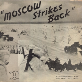 Stinson set S-225 "Moscow strikes back" ( Stinson S-225 "Moscow strikes back"), songs (mgj)