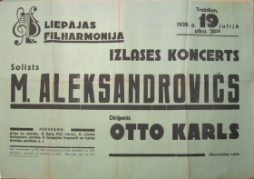 Liepāja Philharmonic Society. Recital of Michail Alexandrovich at July, 19 1939 ( .     19  1939 .) (TheThirdPartyFiles)