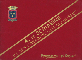 Alexandre de Scriabine et ses Cosaques Balalaikistes 1922 - 1932 (       1922 - 1932) (bernikov)