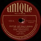 Guitar, My Only Friend (,  ), romance