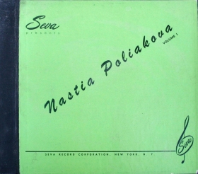 Nastia Poliakova Volume 1 & 2 ( ,  1  2) (TheThirdPartyFiles)