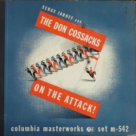 Don Cossacks On The Attack (   ) (max)