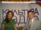 Broadcast about A.N.Vertinsky on the Radio Kultura 09-MAR-2013 (  ..    09.03.2013) (mindel)