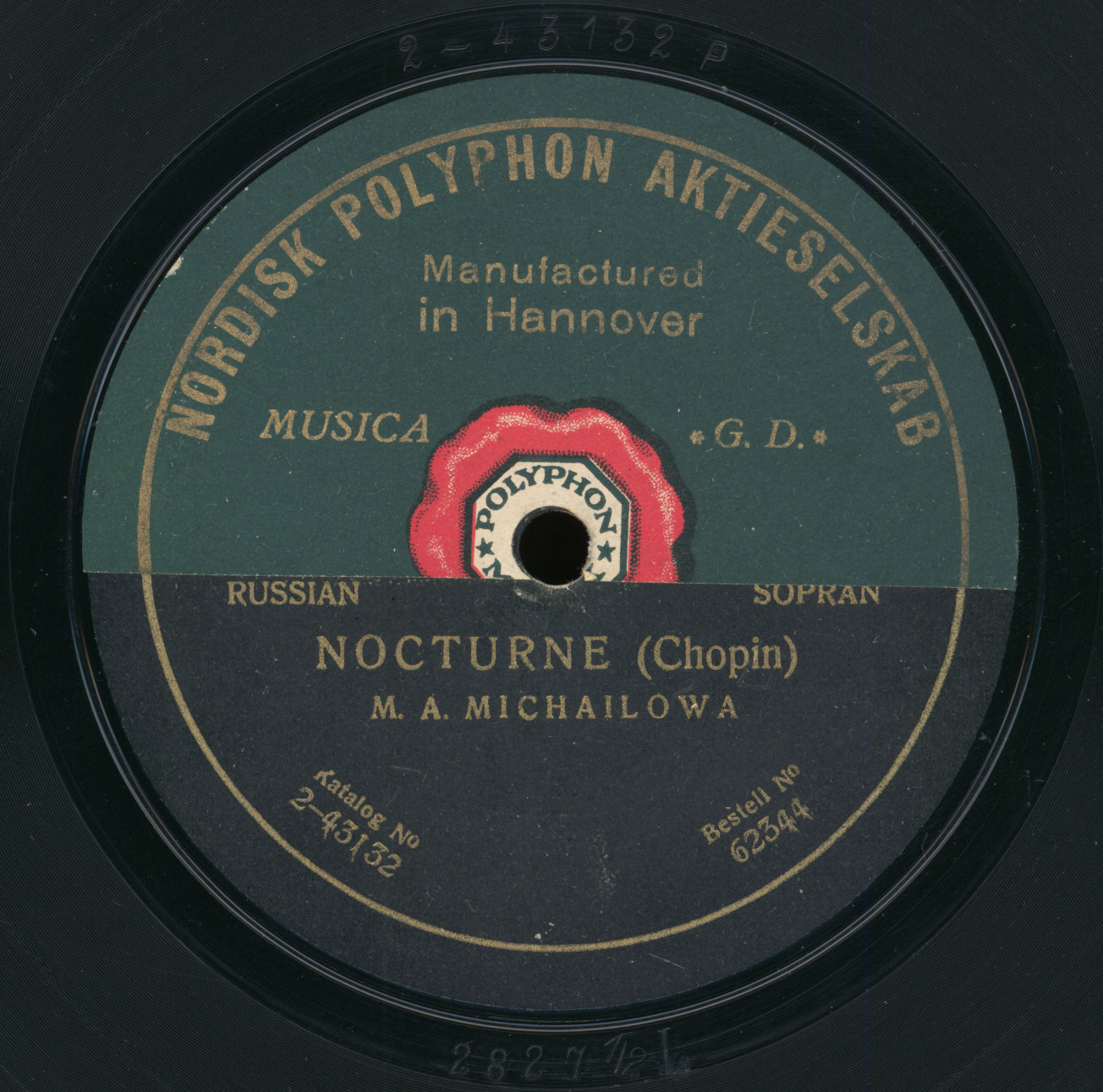 Nocturne in E flat (Ноктюрн), romance