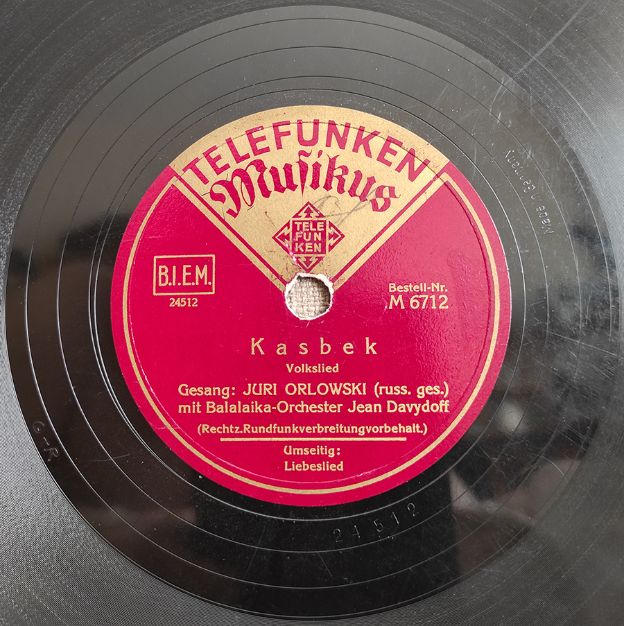 Kazbek (Казбек) (Kasbek), drinking song