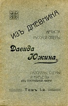        (andrew-64)