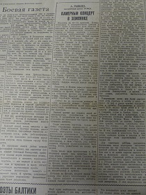 .,    ,   , 9, 27.02.1943 (Wiktor)