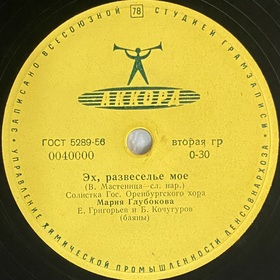 ��, ���������� ���, �������� (DmitriySar)