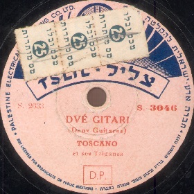 Two guitars (��������� �������� ("��� ������")), gypsy romance