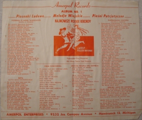 Amerpol Records (Jurek)
