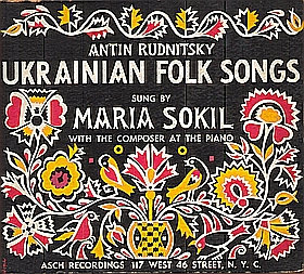 Set "Ukrainian folk songs" (Альбом "Українські народні пісні") (mgj)