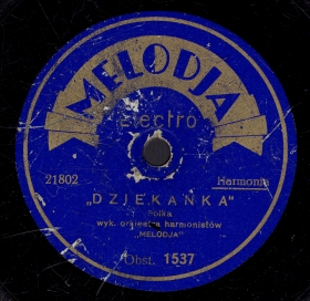  (Dziekanka),  (Jurek)