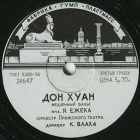 Don Huan, slow waltz