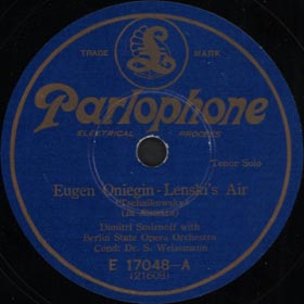 Lenskys Aria (Whither, Whither Have You Gone) (  (,   )) (Opera Eugene Onegin, act 2) (Versh)
