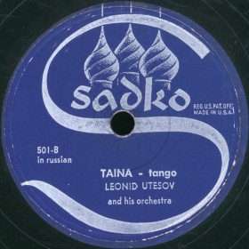 A Secret (), tango (bernikov)