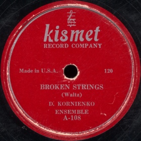 Broken strings ( ), waltz (bernikov)
