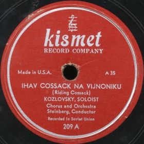 Rode Cossack at the War (I   i), folk song (bernikov)