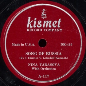 Song of Russia (  ) (bernikov)