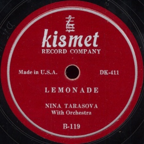 Lemonade (), folk song (bernikov)