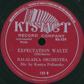 Expectation (), waltz (bernikov)
