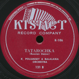 Tatarochka (), folk dance (bernikov)