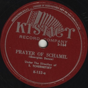 Prayer of Schamil, folk dance (haywire)