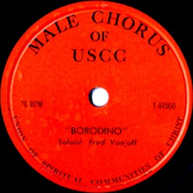 Borodino (), song (TheThirdPartyFiles)