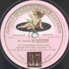 Marseillaise (La Marseillaise), anthem (Zonofon)