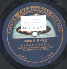 Armas Gonda (Operetta Die geschiedene Frau) (Andy60)