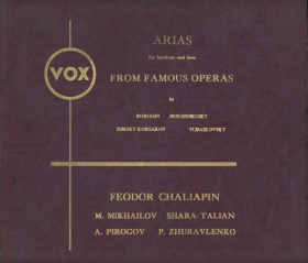 Arias from Russian operas (Polydor-VOX 655) (    (Polydor-VOX 655)) (bernikov)