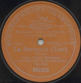  (La Serenata) (Zonofon)