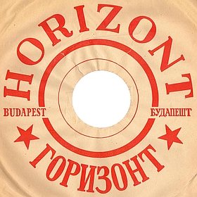Horizont (12", ~1950) (Горизонт/Horizont (30 см, ~1950)) (Horizont (30 cm, ~1950)) (mgj)