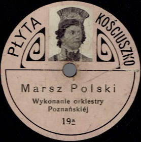   (Marsz Polski) (Jurek)