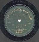 Polonaise (�������), solo piece