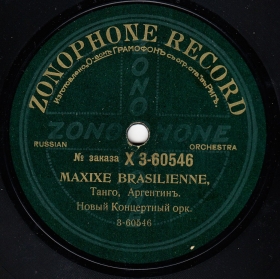 Maxixe Brésilienne, tango (rejisser)